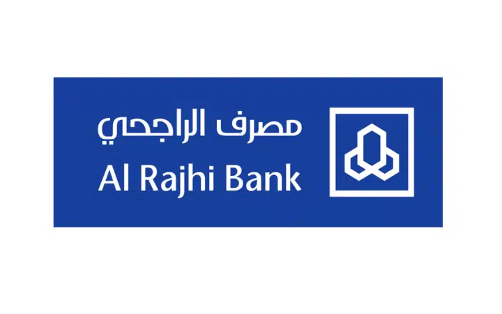 متى ينزل القرض في الحساب بنك الراجحى ١٤٤٥