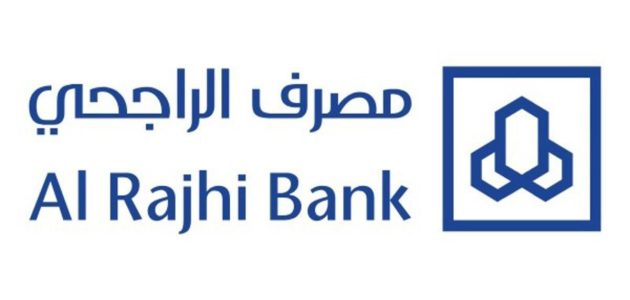 خطوات تحديث بيانات الراجحي عن طريق الهاتف 1446