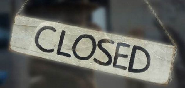 معنى حالة الطلب closed الراجحي واسباب المشكلة 1446