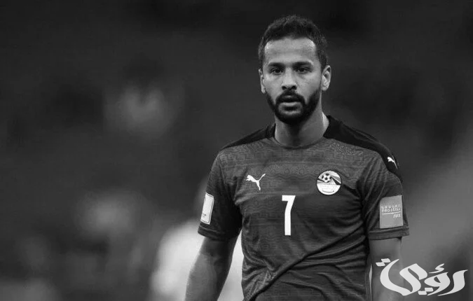 مصر تعلن تشكيل لجنة قانونية للتحقيق بملابسات وفاة اللاعب أحمد رفعت 2 مصر.. تشكيل لجنة قانونية للتحقيق بملابسات وفاة اللاعب أحمد رفعت