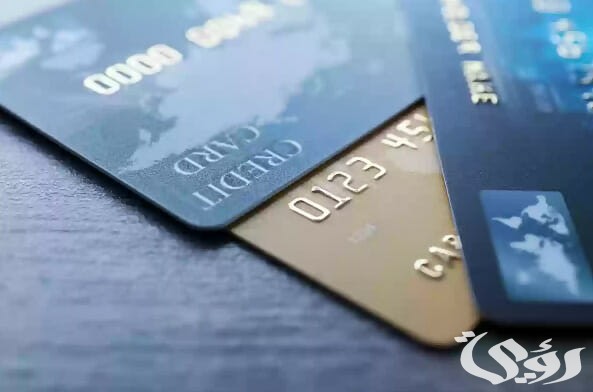 شروط الحصول على بطاقة فيزا الراجحي 3000 ومميزاتها 3 مميزات بطاقة فيزا الراجحي 3000 طريقة الحصول عليها