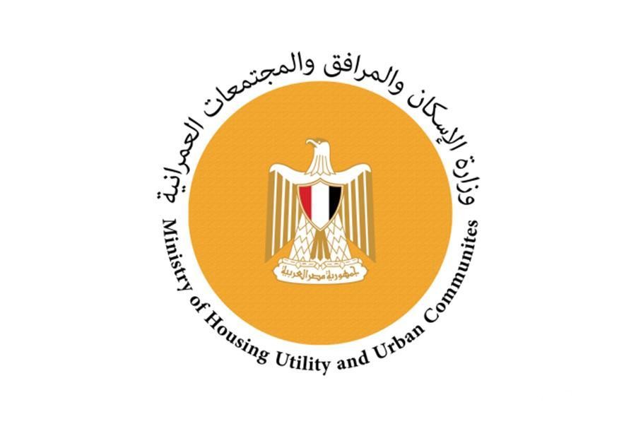 موقع التسجيل في عدل 3 عبر الهاتف والحاسوب وزارة السكن والعمران رابط moed.gov.sy