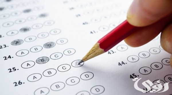 نماذج اختبار القدرات مع الحل pdf كمي ولفظي ورقي ومحوسب