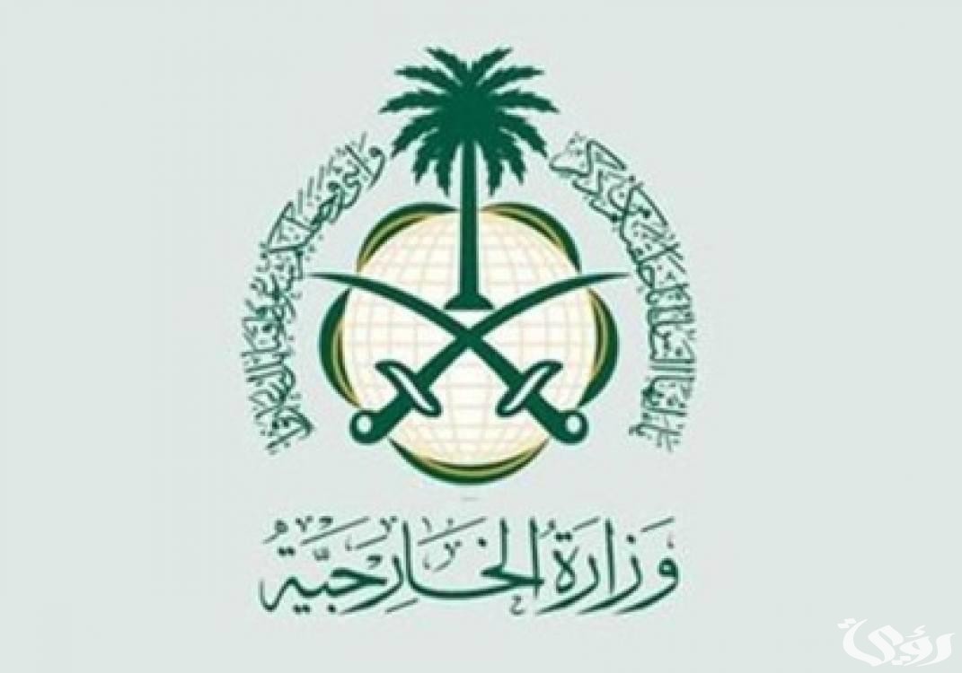 هل تم ايقاف تمديد الزيارة العائلية؟.. "الجوازات" تجيب 3 هل تم ايقاف تمديد الزيارة العائلية 1445