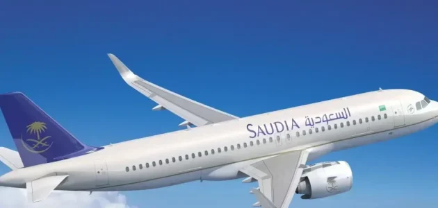 هل تم تخفيض رسوم الزيارة العائلية 300 ريال 1445