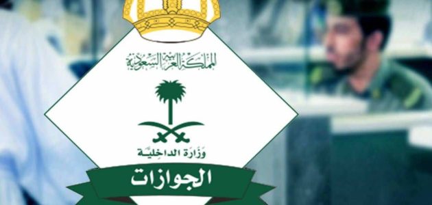 هل يمكن تمديد الزيارة العائلية بعد 180 يوم