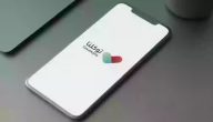 “توكلنا” تعلن عن الخدمات التي يمكنك الاستفادة بها عبر “بياناتي”