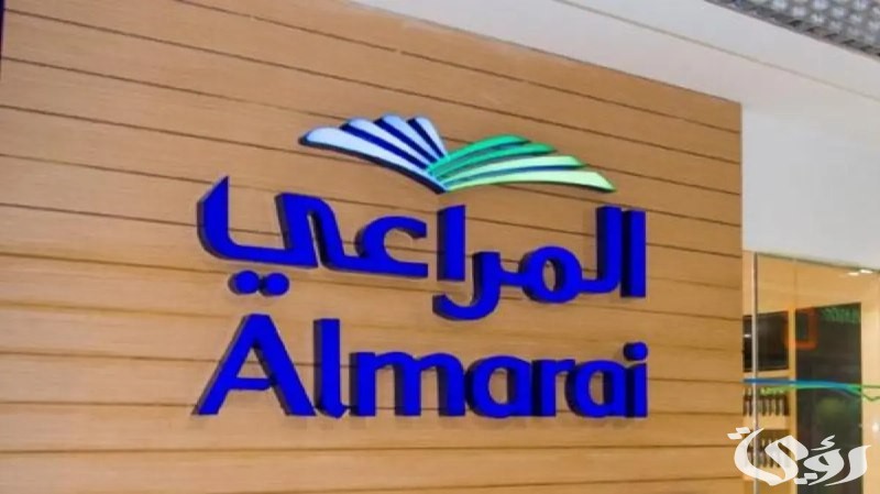 هل المراعي مقاطعة