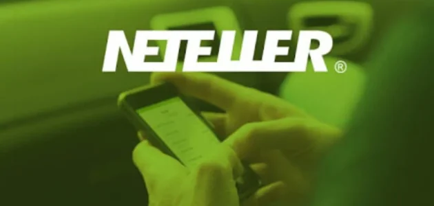 12 خطوة لـ اضافة بيانات حسابك البنكي إلى Neteller نتلر
