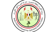 شروط وخطوات التقديم على وظائف وزارة الكهرباء والطاقة المتجددة 2026