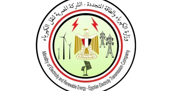 طريقة التقديم على وظائف وزارة الكهرباء والطاقة المتجددة 2024 وأهم الشروط