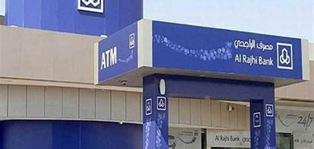 5 خطوات لـ استبدال نقاط الراجحي في العربية للعود