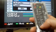 تردد قناة كلاكيت نايل سات وعربسات الجديد 2026