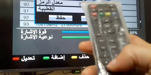 تردد قناة كلاكيت