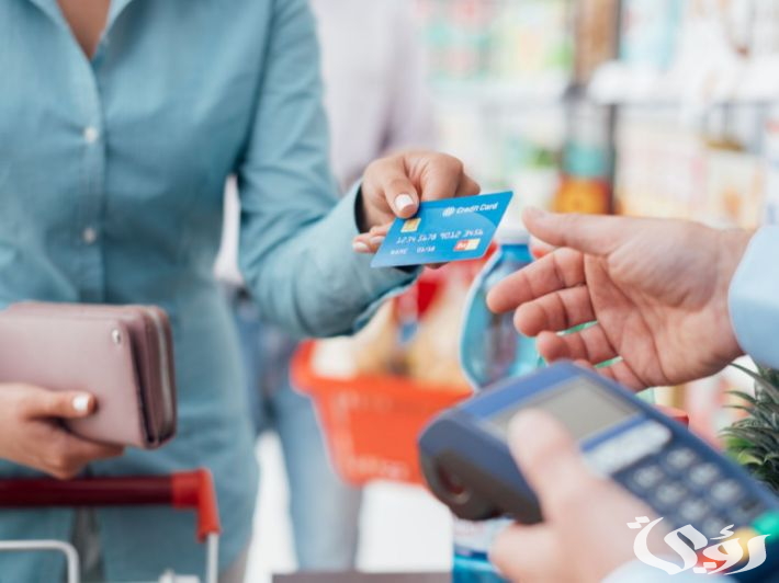 خطوات تسديد البطاقة الائتمانية للبنك العربي الإسلامي 2 كيفية تسديد البطاقة الائتمانية للبنك العربي الإسلامي