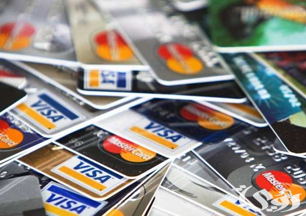 6 عقوبات قانونية لعدم سداد البطاقات الائتمانية في السعودية