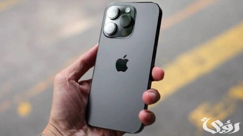 سعر ومواصفات هاتف Iphone 16 عملاق آبل الجديد وأهم مميزاته