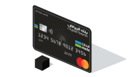 أنواع بطاقات بنك الرياض ومميزاتها