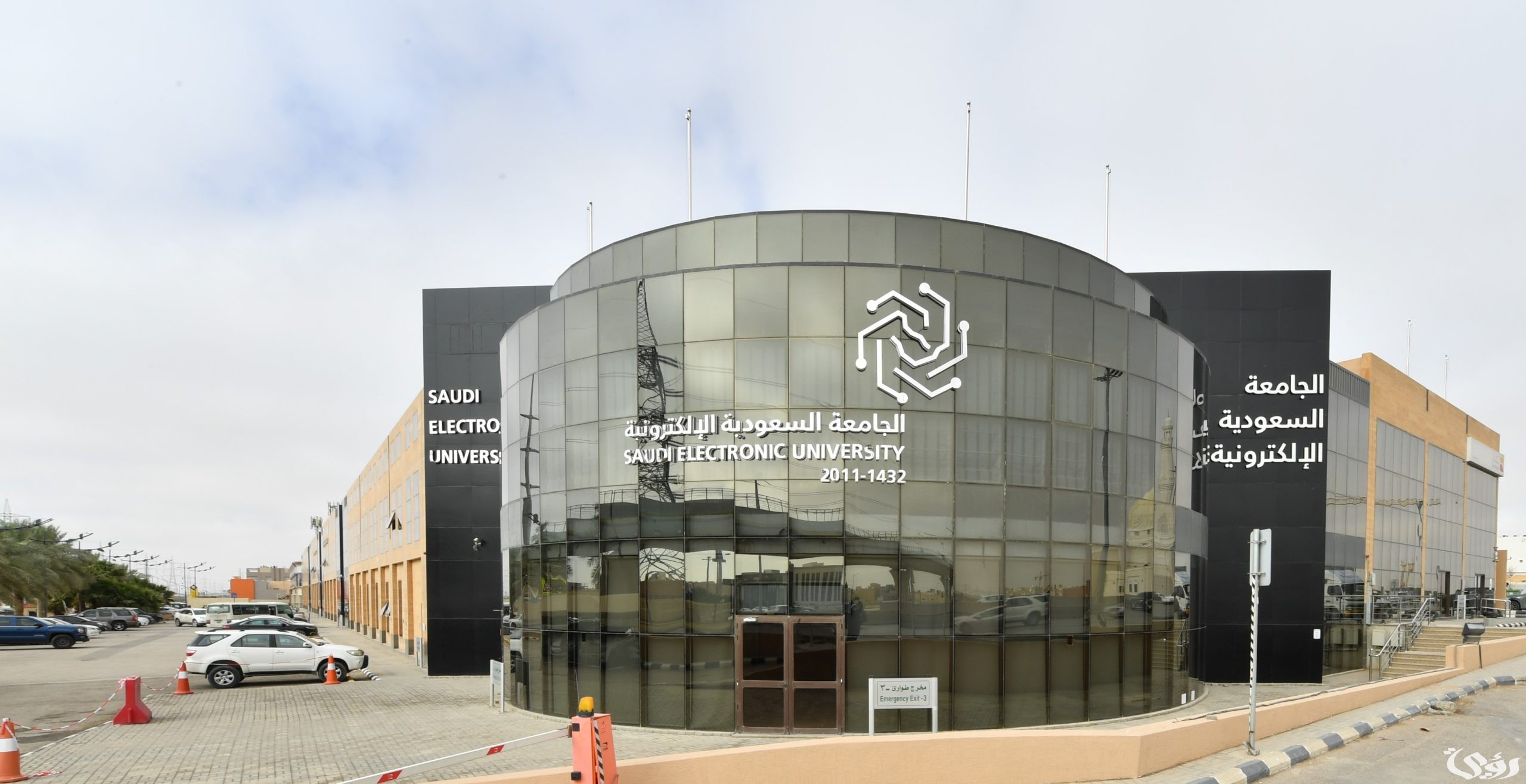 "السعودية الإلكترونية" تعلن تدشين عددها الأول من مجلة التحولات الرقمية المبتكرة 5 "السعودية الإلكترونية" تدشن العدد الأول من مجلة التحولات الرقمية المبتكرة