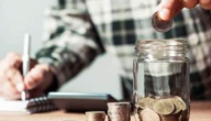 كيف تستثمر أموالك في البنوك المصرية.. إليك 7 نصائح
