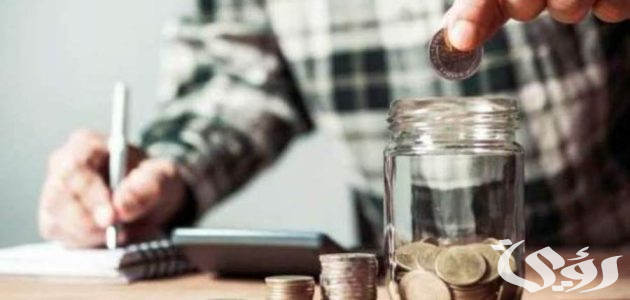 كيف تستثمر أموالك في البنوك المصرية ؟ ؛ إليك أفضل 7 طرق