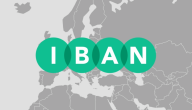ما هو رقم الآيبان (IBAN) في الحساب البنكي