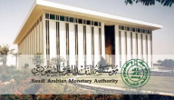 موعد فتح باب التوظيف من خلال برنامج تطوير الكفاءات الاستثمارية لخريجي الجامعات