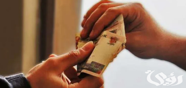 افضل بنك للتمويل الشخصي في مصر