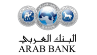 خطوات تسديد البطاقة الائتمانية للبنك العربي الإسلامي
