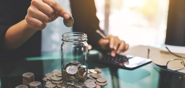 كيف استثمر مبلغ صغير في البنك ؟ ؛ إليك أفضل 7 طرق للاستثمار