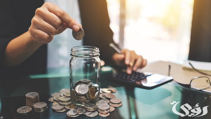 كيف استثمر مبلغ صغير في البنك ؟ ؛ إليك أفضل 7 طرق للاستثمار