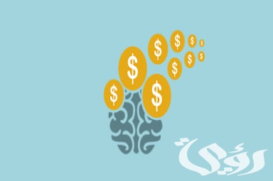 4 طرق فعالة في الربح من الفوركس