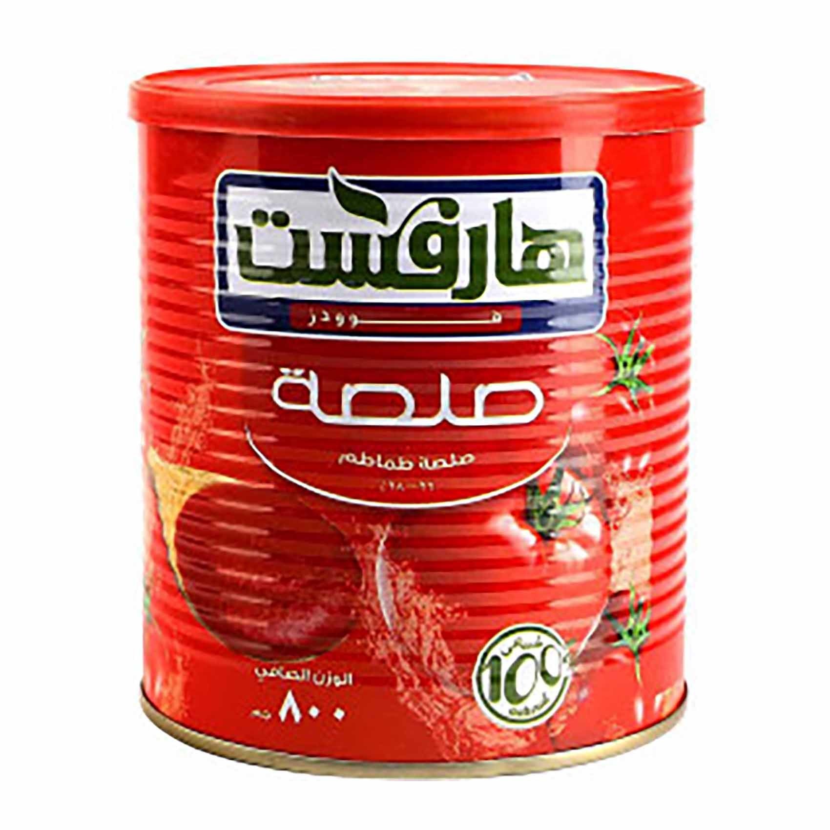 هل صلصة وفول هارفست مقاطعه ولا لا 5 صلصة هارفست مقاطعه ولا لا