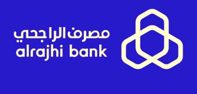 متوسط رواتب موظف مصرف الراجحي بالريال السعودي