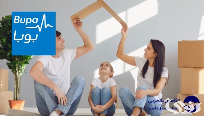 أسعار تأمين بوبا الطبي للمقيمين المواطنين 2026 3 أسعار تأمين بوبا الطبي 2024 للمقيمين والعائلات السعودية