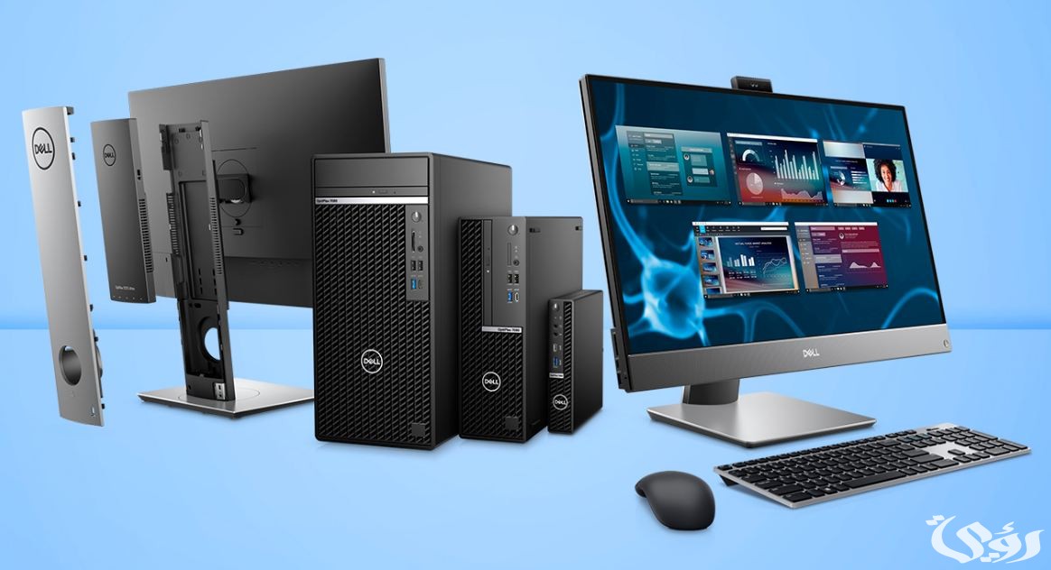 أسماء 10 شركات استيراد اجهزة كمبيوتر استعمال