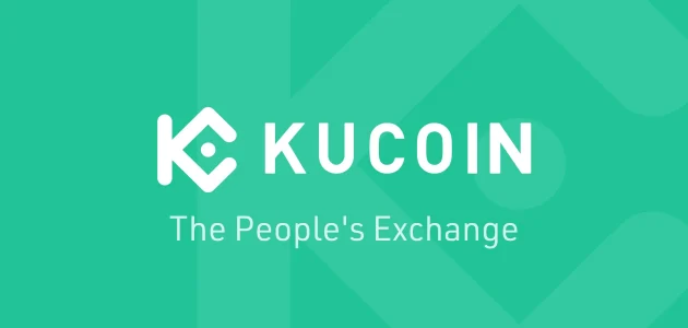 أشهر 5 مميزات في منصة KuCoin لتداول العملات الرقمية واهم عيوبها