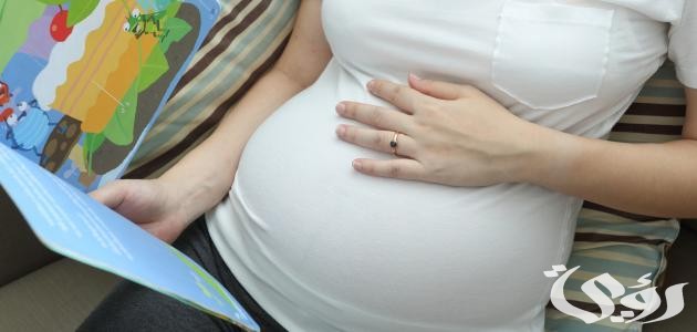 أفضل 5 شركات تأمين المرأة الحامل والنفساء