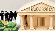 الفرق بين شهادات استثمار في البنوك المصرية 2026