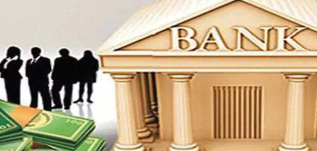 أفضل شهادات استثمار في البنوك المصرية 2024