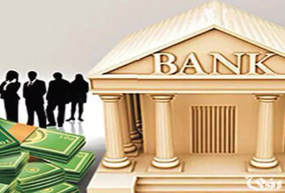 أفضل شهادات استثمار في البنوك المصرية 2024