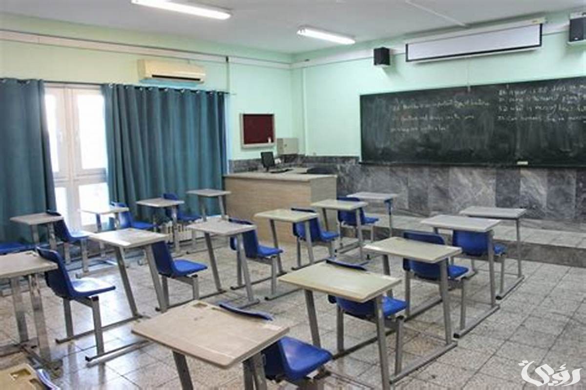 أفضل مدارس أهلية في بغداد