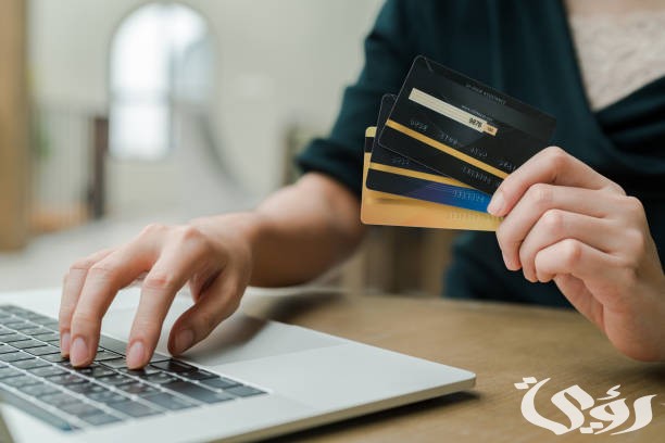 أليك 8 شروط لـ فتح حساب بنكي بدون إقامة في السعودية