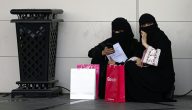 “بنك التنمية الإجتماعي” شروط الحصول على قرض كنف للمطلقات