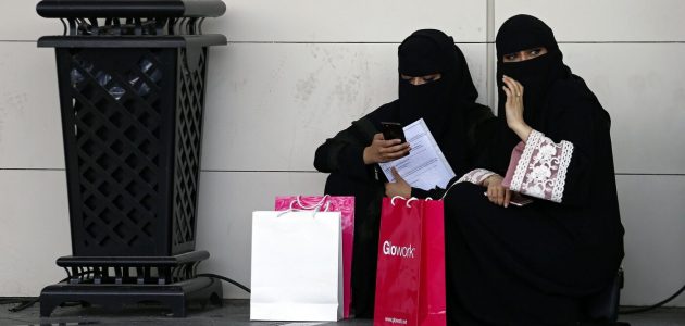 أهم 8 شروط للحصول على قرض كنف للمطلقات