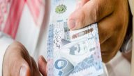 شروط ومتطلبات الحصول على قرض مؤجل من بنك العربي