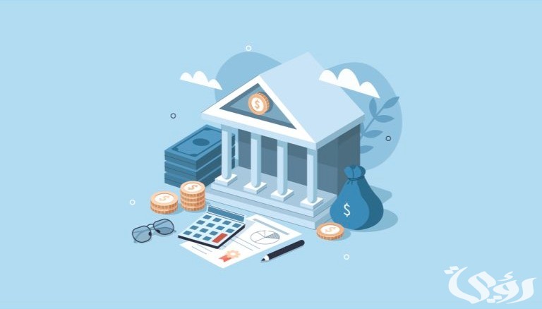 إليك أفضل صيغة خطاب تحويل راتب للبنك بصيغة Word