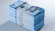 قيمة رأس المال المطلوب للاستثمار في السعودية