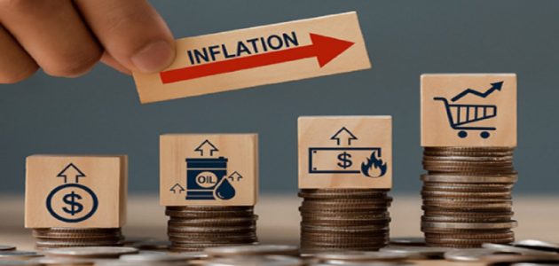 استراتيجيات الاستثمار وقت التضخم والحفاظ على رأس المال