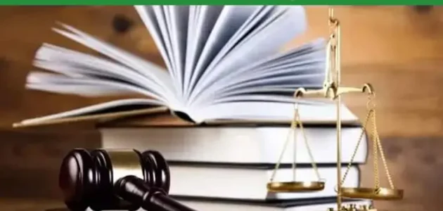 استلام المستحقات بعد الاستقالة